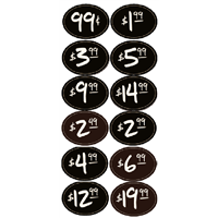 Chalkboard Large Bursts (set of 195) 7.5" x 5.5"