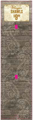 24" Jewelry End Cap - Prayer Shawls ?" x ?"