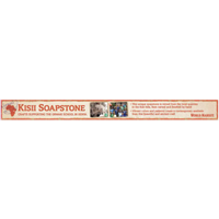 Kisii Soapstone Shelf Strip 34" x 3"
