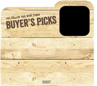 Buyer's Pick mag Bulk Stk SHORT 32" x 29"
