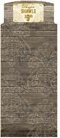 36" Jewelry End Cap - Prayer Shawls 36" x 87.3"