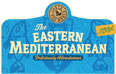 Eastern Mediterranean GL 36" x 23"