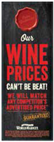 Wine Promise Aisle Marker (6) ?" x ?"