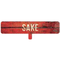 Varietal Bottle Insert - Sake ?" x ?"